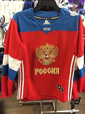 2016 World Cup Of Hockey Team Russia Adidas Jersey Replica Medium Ladies Women • $101.77