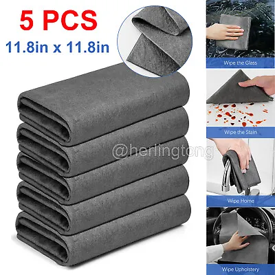 5pcs Thickened Magic Cleaning Cloth Reusable Microfiber Cleaner Rag Streak Free • $6.95