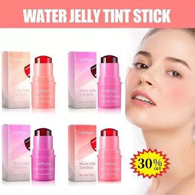 1PCS MILK MAKEUP Cooling Water Jelly Tint Lip + Cheek Blush Color US • $2.35