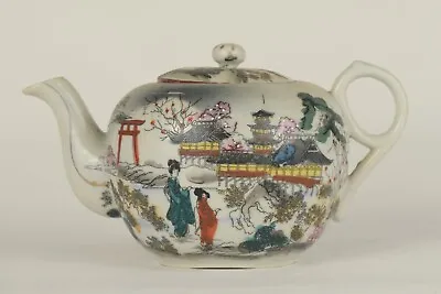 Vintage Teapot Oriental Design Made In Japan 4  X 8  Broken Lid • $9.99