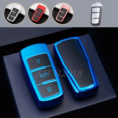 $25.40 • Buy Soft TPU Car Remote Key Case Shell Cover Holder For VW Passat B6 CC Protector