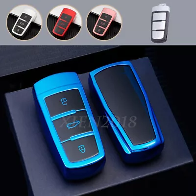 Soft TPU Car Remote Key Case Shell Cover Holder For VW Passat B6 CC Protector • $25.40