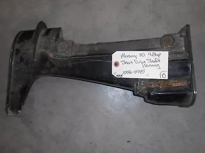 1556-5945 Mercury Model 110 9.8hp Outboard Motor Drive Shaft Housing Short (B) • $40