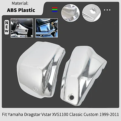 Battery Side Fairing Covers Set For Yamaha V Star 1100 XVS1100 Custom Classic • $54.13