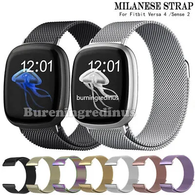 For Fitbit Versa 4/Sense 2 Metal Steel Watch Band Magnetic Milanese Loop Strap • $10.99