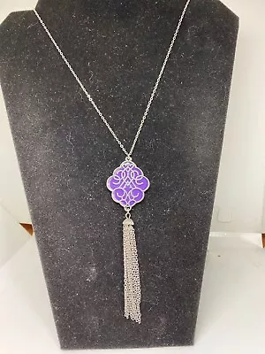 Paparazzi Malibu Mandala - Purple Long Necklace With Earrings New! • $2