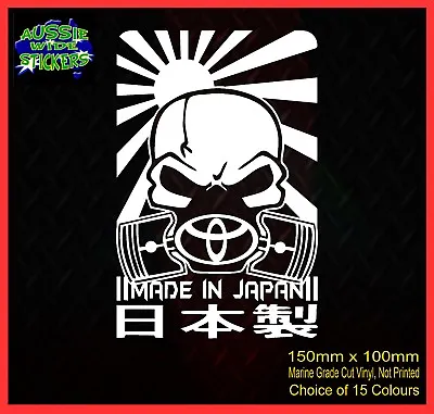 $6.90 • Buy For TOYOTA 4x4 Ute Car Cut Vinyl Decal JDM Stickers MADE IN JAPAN 150mm