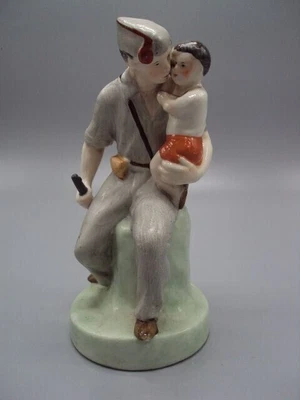 £317.88 • Buy Spanish Soldier With A Child 1930s USSR Russian Porcelain Figurine Vintage 5124