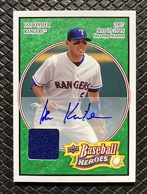 IAN KINSLER 2008 UD Baseball Heroes Game Worn Patch Auto Emerald /5 Rangers SSP • $42.70