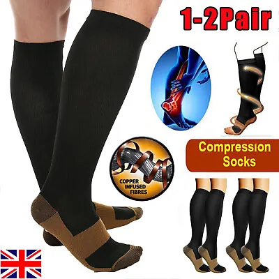 1-2Pair Medical Copper Compression Socks For Women&Men 20-30mmhg Knee High Socks • £3.69