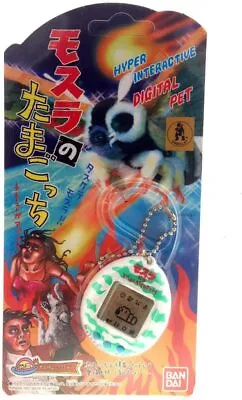 BANDAI Virtual Pet Mothrachi Tamagotchi Mothra 1997 Japan #1035 • $109.99
