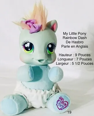 2006 Hasbro My Little Pony Baby RAINBOW DASH Talking Light Blue • $21.73