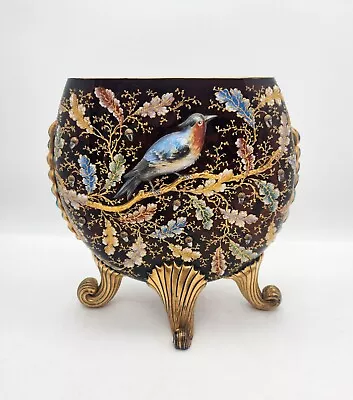 Moser Amber/Blue Art Glass Pillow Vase W/ Enamel Bird Acorns & Gilt Decoration • $995