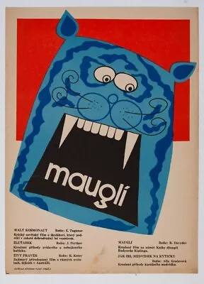 Movie Poster Maugli 1970 Graphic Design 70s Cinema Art Wonderful Artwork • £94