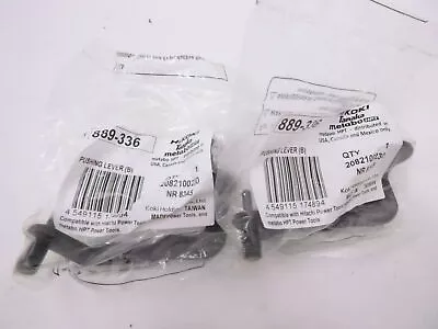 Pack Of 2 Superior Parts Metabo HPT 889-336 Pushing Lever (B) 2082100230 NR83A5 • $24.99