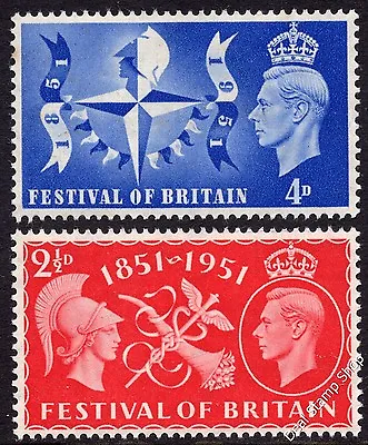 GB 1951 Festival Of Britain Complete Set SG513-4 Unmounted Mint MNH FREEPOST • £1.79
