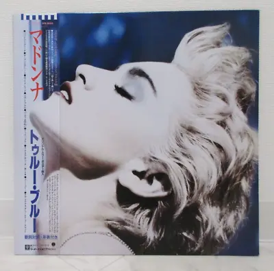 Madonna / True Blue Japan Issue Lp W/ Obi Insert Poster • $32