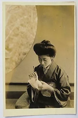 Japanese Old POSTCARD Oiran Geisha Maiko 291 • $24.42