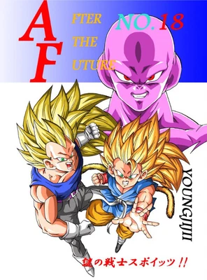$29.99 • Buy Doujinshi Dragon Ball AF DBAF After The Future Vol.18 (A5 70pages) Young Jijii