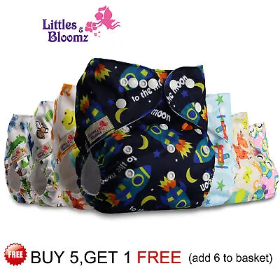 Reusable Cloth Nappy Washable Baby Pocket Diaper STANDARD Popper Adjustable Wrap • £3.90