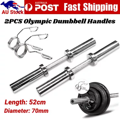 2PCS 52cm Olympic Dumbell Weight Handle  20  Dumbell Bar & 4 Free Spring Collars • $46.89