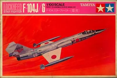 1/100 Tamiya Models LOCKHEED F-104J/G STARFIGHTER Jet Fighter *NMIB* • $1.99
