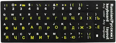 £2.29 • Buy Russian-English Keyboard Stickers For Laptop Computer MacBook - YELLOW Letters