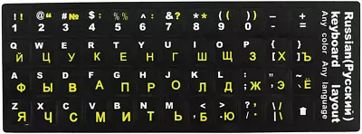 £2.29 • Buy Russian-English Keyboard Stickers For Laptop Computer MacBook - YELLOW Letters