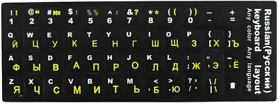 Russian-English Keyboard Stickers For Laptop Computer MacBook - YELLOW Letters • £2.29