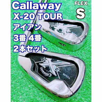 Recommendation Irons Callaway           X20  X 20 TOUR      3 4 • $212.66