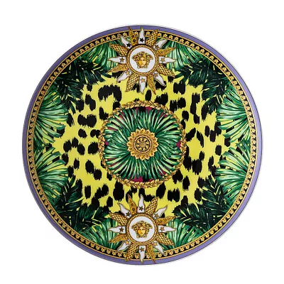 NEW Rosenthal Versace Jungle Animal Wild Plate 17cm • $135