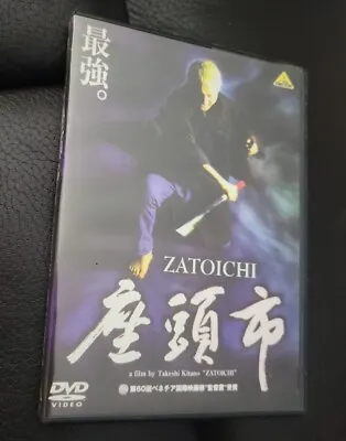 $8 • Buy Zatoichi DVD Pre-owned Good Condition 