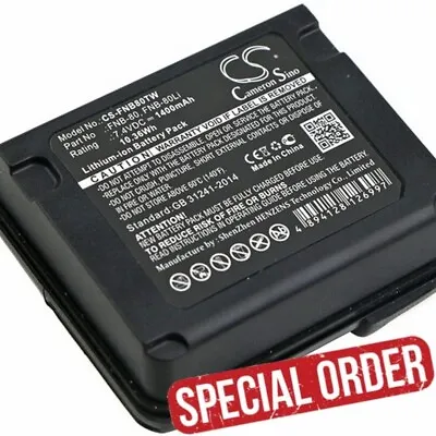 Battery For YAESU FNB-58VX-5VX-5EVX-5RVX-5RSVX-6VX-6E • £32.65