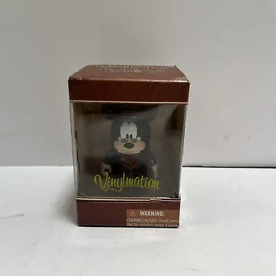Disney Mechanical Kingdom Vinylmation ( Goofy ) • $11