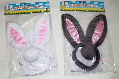 FLUFFY Bunny Ears & Tail Kids Adults Rabbit Fancy Costume Alice Band Headband  • £4.99