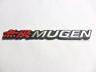 Mugen Emblem Red Logo Badge Sticker Decal For Honda Civic Accord SI SIR Acura • $9.99