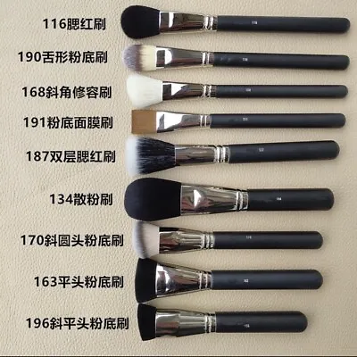 MAC Cosmetics Quality Makeup Brushes - 1 Brush - Fast Free Shipping - USA Based • $8.50