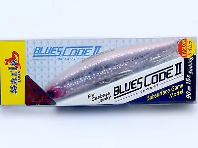 * Maria BLUES CODE II 90 #29D 90mm 15g From Japan ! • $23.98