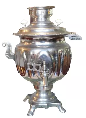 Vintage Silver Color Electric Samovar Approximately 14 Inches Tall 220 Volt • $96.88