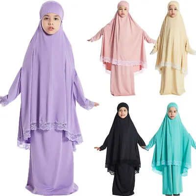 Children Muslim Kids Girls Abaya Kaftan Hijab Maxi Dress Set Islamic Ramadan 2PC • £12.95