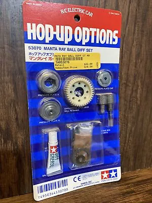 Tamiya NOS 53070 Manta Ray Ball Diff Set • $19.99