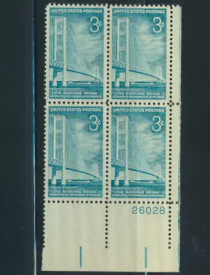 Mackinac Bridge 1958 Dedication Stamp #1109  Mint NH PLATE #BLOCK OF FOUR STAMPS • $1.97