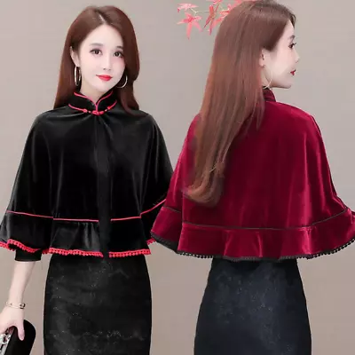 Lady Velvet Shrug Cape Cloak Shawl Tippet Cardigan Coat Jacket Cheongsam Elegant • $19.52