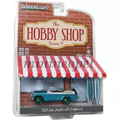 GREENLIGHT 97090 B 1968 KAISER JEEP JEEPSTER 1/64 With SURFBOARDS Chase • $12.97