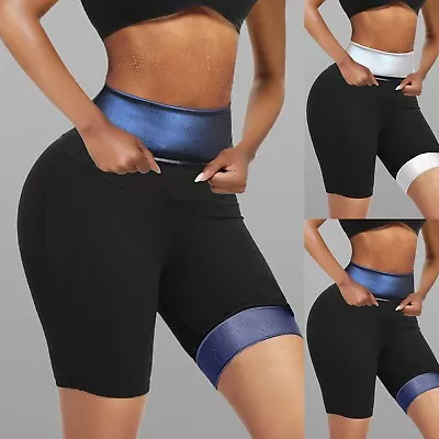 Sauna Sweat Shorts For Women Slimming Compression Workout Thermo Waist Trainer • $12.91