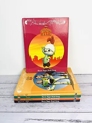 Disney Movie Magic Read-Along Library Box Set 5 Hardcover Books (CD Missing) • $19.95