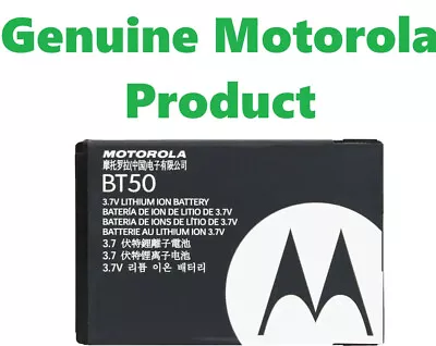 Motorola W490 Replacement Battery - BT50 SNN5813 • $18.69