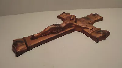 Vintage Religious Metal Wall Crucifix-Mold Design- Copper Tone • $19.50