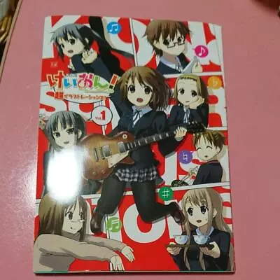 K-On! Super Illustrations! VOL.1 (Keion Art Book) 2010 Softcover JAPAN • $28.84