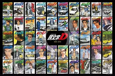 Epoch 1000-Piece Jigsaw Puzzle Initial D Cover Art Collection 50x75cm • $62.72